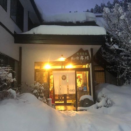 Tabinoyado Saikawa Otel Kuroishi Dış mekan fotoğraf