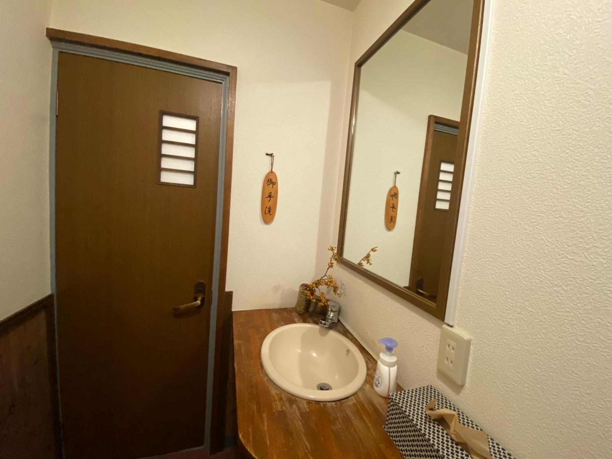 Tabinoyado Saikawa Otel Kuroishi Dış mekan fotoğraf