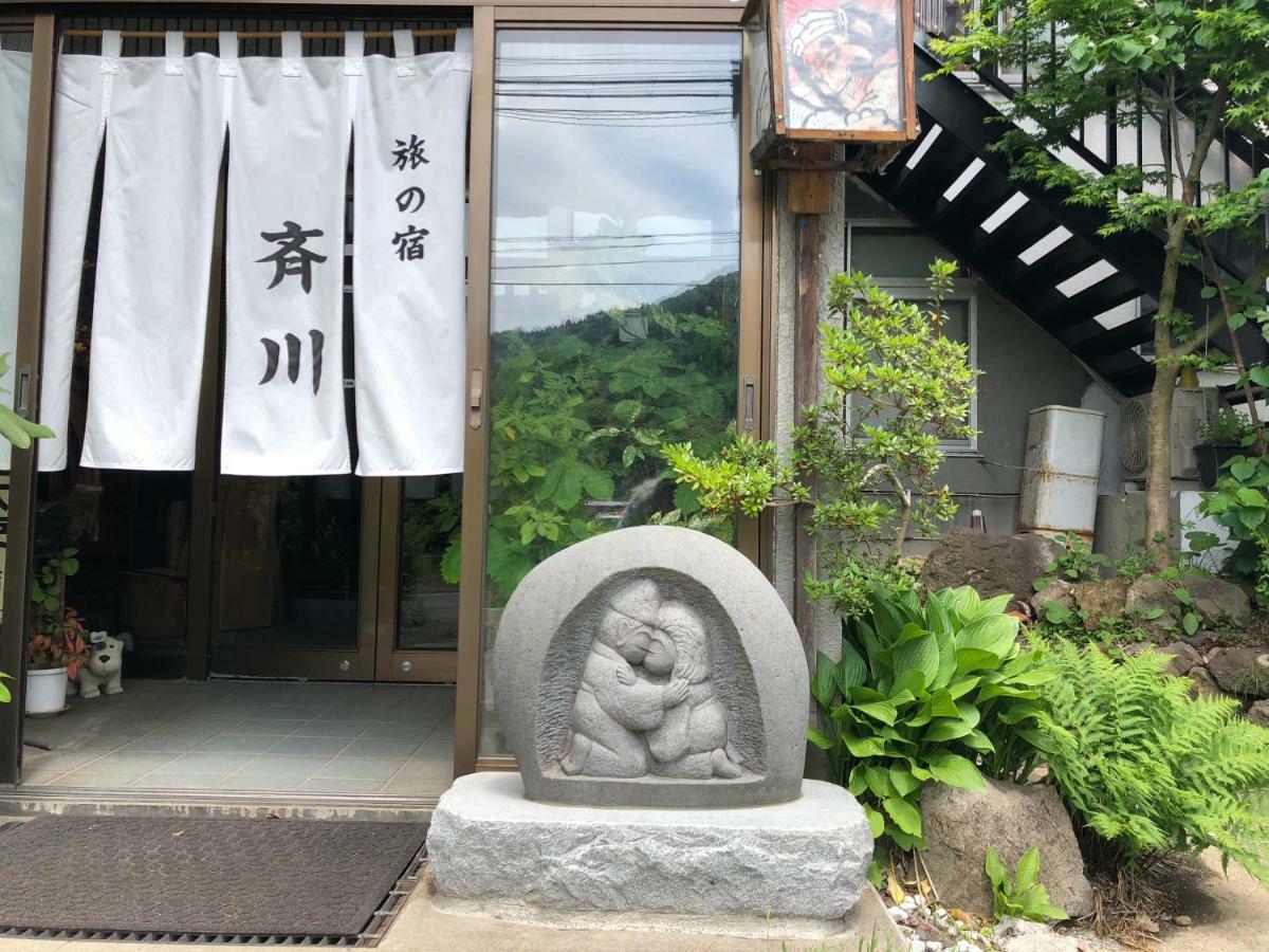 Tabinoyado Saikawa Otel Kuroishi Dış mekan fotoğraf