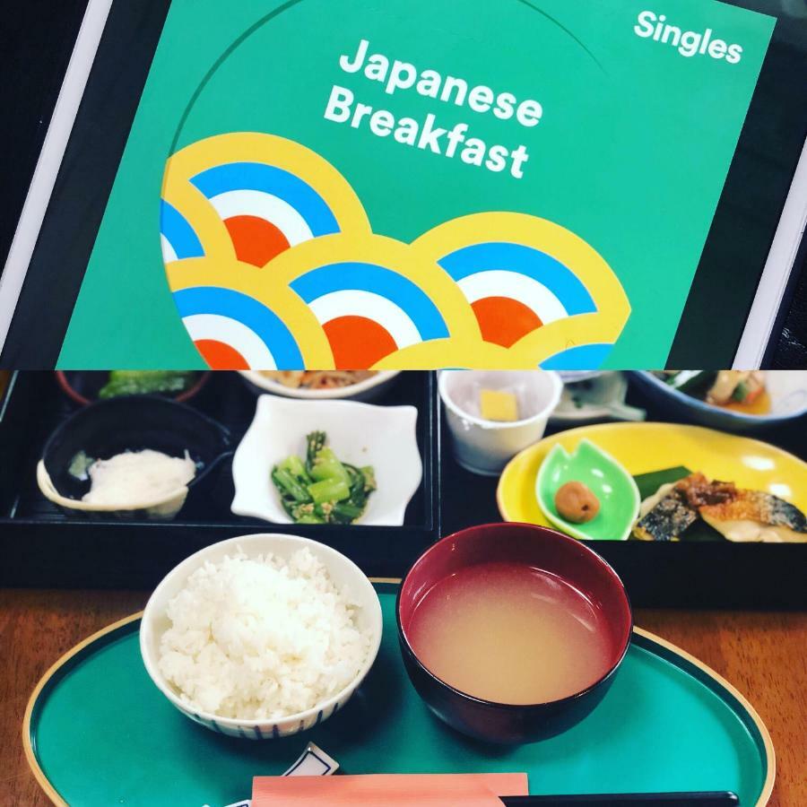 Tabinoyado Saikawa Otel Kuroishi Dış mekan fotoğraf