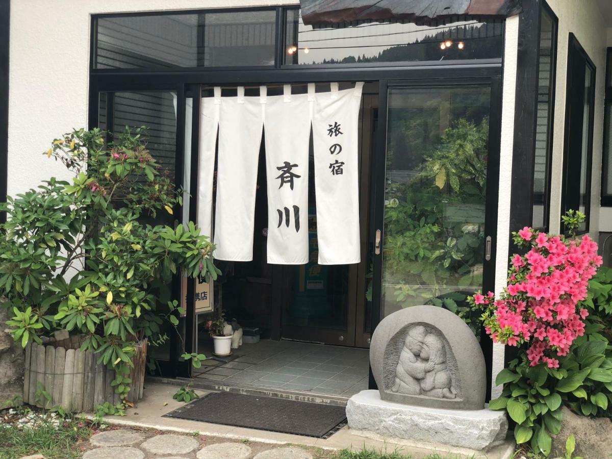 Tabinoyado Saikawa Otel Kuroishi Dış mekan fotoğraf
